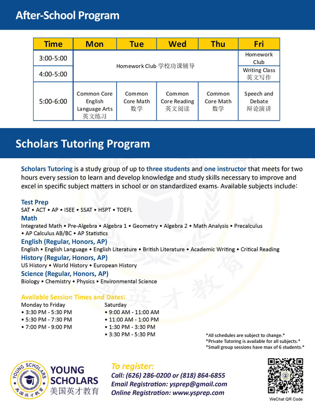 Spring Class Schedule - YOUNG SCHOLARS